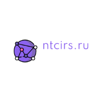 Цифра и Основа